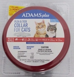 lot 374 image: Adams Plus Collar for Cats Two White Collars One Size fits all