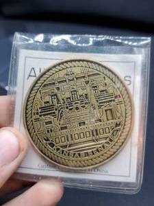 lot 2046 image: Ad Astra Per Aspera kansas coin