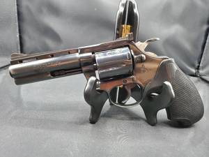 lot 2088 image: Colt Diamondback .38 Spl