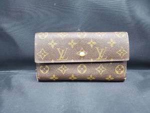 lot 2138 image: Womens Louis Vuitton Clutch Wallet