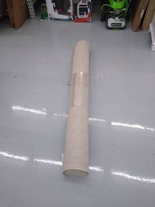 lot 4308 image: Mohawk Home Tan Rectangular Woven Area Rug ( 8 Ft. L x 63 W )