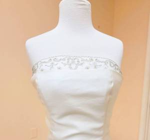 lot 7487 image: Pronovias size 10 Wedding Gown