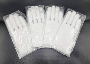 lot 7590 image: 4 Pairs of Sheer White Womens Wrist Length Gloves - New in Packages