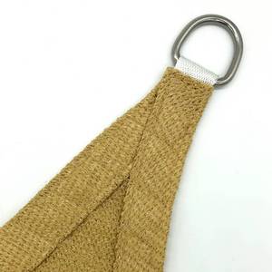 lot 55076 image: Island Umbrella 20 x 16 Rectangular Shade Sail Sand