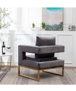 lot 55219 image: Lenola Contemporary Upholstered Accent Arm Chair - Grey