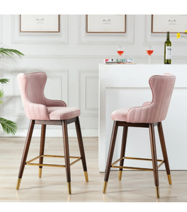 lot 55228 image: Leland Fabric Upholstered Wingback Bar Stools Set of 2  Pink