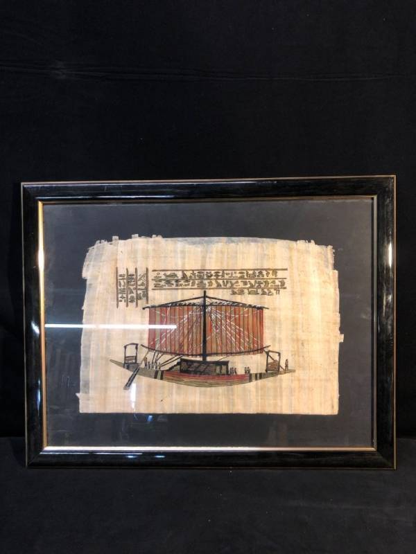lot 4633 image: Framed Asian Depicted Artwork Location near Shelf P4