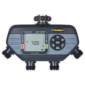 lot 41264 image: Melnor HydroLogic 4 Zone Timer