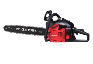 lot 24366 image: Craftsman CMXGSAMY4625