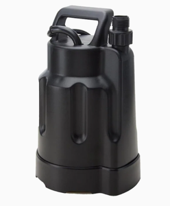 lot 42066 image: Utilitech 30 Gpm 13 Hp Submersible Water Utility Pump 10ft Cord Open Box