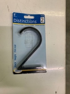 lot 423 image: Distinctions 5in Numeral 2 Black