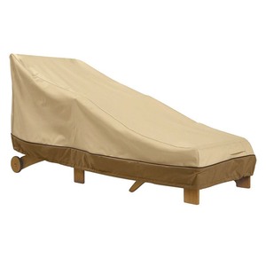 lot 456 image: Classic Accessories Veranda Water-Resistant 66 Inch Patio Chaise Lounge Cover