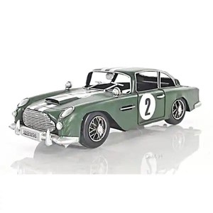 lot 69009 image: Old Modern Handicrafts 1963 Aston Martin