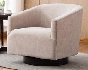 lot 90000 image: Copper Grove Pregrada Wood-base Swivel Chair - See Product Description