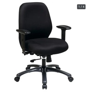 lot 90009 image: 24 Hour Ergonomic Chair with 2-to-1 Synchro Tilt