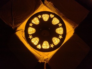 lot 95046 image: Suncrown 150ft LED String Light