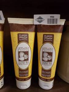 lot 1732 image: Lot of Tanning Lotion