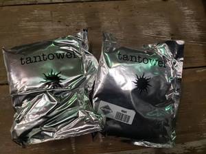 lot 1851 image: Lot of 2 TanTowel Tanning Sets