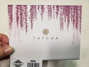 lot 1886 image: Tatcha Beautyberry Lip Trio