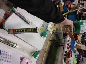 lot 2364 image: EZ Read Rain Gauge