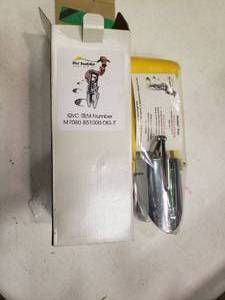 lot 2387 image: Yellow Dirt Snatcher