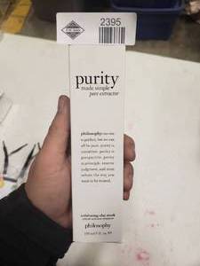 lot 2395 image: Purity Made Simple Pore Extractor with Gift Bag