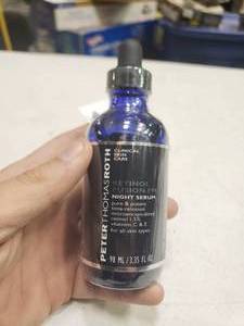 lot 2401 image: Peter Thomas Roth Retinol Fusion PM