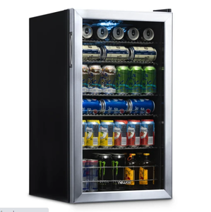lot 27261 image: Newair Beverage Fridge