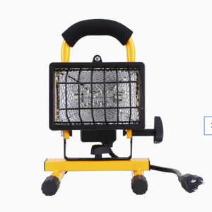 lot 34297 image: Utilitech 250-watt Halogen Portable Work Light Indoor Outdoor