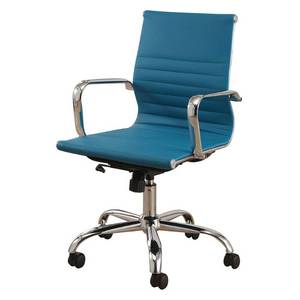 lot 3703 image: Samuel Silver Finish Adjustable Leather Office Chair by Abbyson- Retail$162.99
