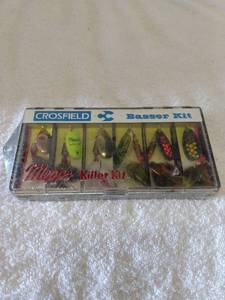 lot 5482 image: lure fishing kit