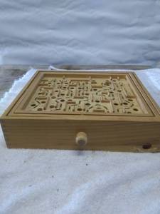 lot 5832 image: Vintage Marble Game