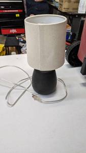 lot 62063 image: Black Table Lamp