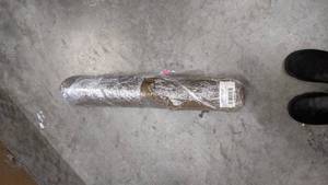 lot 62167 image: Brown entryway rug