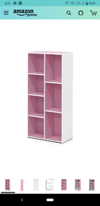 lot 59661 image: reversible open Shelf