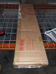 lot 59670 image: bed guard rail