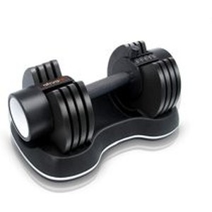 lot 65258 image: ATIVAFIT Adjustable Dumbbell 27.5 lbs Weights for Gym Home (Single)