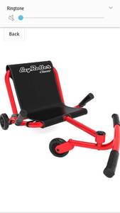 lot 65273 image: EzyRoller Classic Ride On - Orange