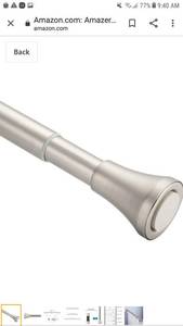 lot 65315 image: AmazerBath Shower Curtain Rod, 42-72 Inches Rust-Resistant Curtain Rod Adjustable Spring Tension Shower Rod for Bathroom, Nickel