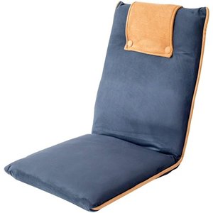 lot 65326 image: bonVIVO Easy II Padded Floor Chair, Semi-Foldable Folding Chair for Floor Seating, Meditation, Bleachers and Outdoor Chair, Blue & Beige