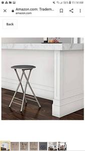 lot 65341 image: Trademark Home Folding Heavy Duty 24-Inch Collapsible Padded Round Stool, Gray