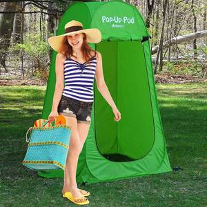lot 65445 image: GigaTent Pop Up Pod Changing Room