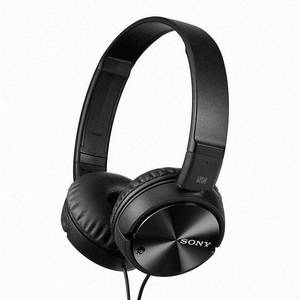 lot 55926 image: Sony - Noise-Canceling Wired On-Ear Headphones - Black
