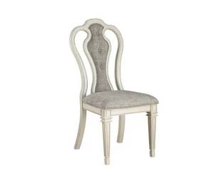 lot 55947 image: The Gray Barn Rooney Antique White Side Chair (Set of 2)- Retail$333.99