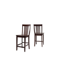 lot 55962 image: School House Vintage Mahogany Finish Rubberwood Bar Stool with 24-inch Seat Height (Set of 2)- Retail$186.49