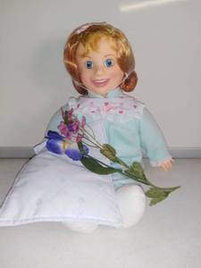 lot 4897 image: Northern Doll James River Corp. 1993
