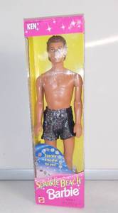 lot 4910 image: 1995 Sparkle Beach Ken