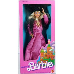 lot 4912 image: RUSSIAN BARBIE  1988 SPECIAL EDITION DOLLS OF THE WORLD