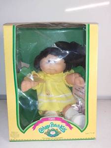 lot 6966 image: Vintage Cabbage Patch Kids Doll in Box 1985