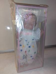 lot 6986 image: Sonic Control Crying Baby In Box